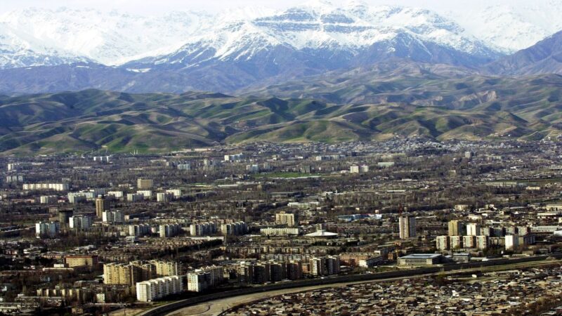 Tajikistan Tourism