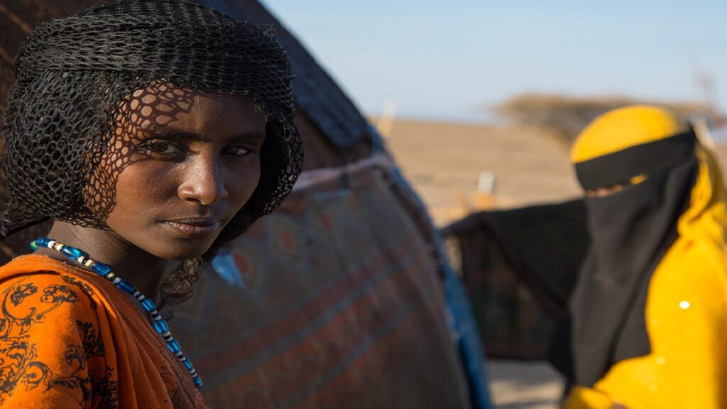 Afar 4