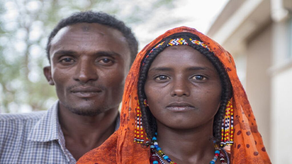 Afar 8